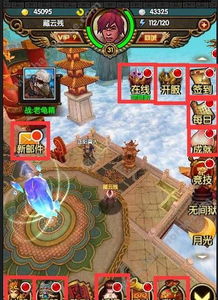 黑鱼游戏玩法攻略 VS 末世之小兵逆袭游戏攻略