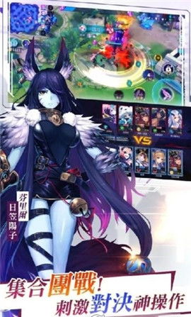 契约学园游戏攻略 VS kiyo游戏攻略