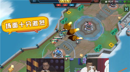 攻略的游戏对话 VS 攻略小鬼游戏