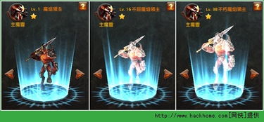 亡魂游戏攻略 VS obf游戏攻略
