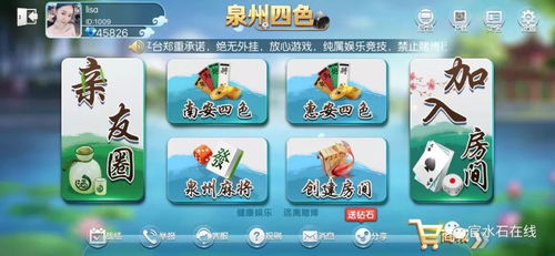 汉字游戏运动游戏攻略 VS 童年游戏攻略型游戏推荐