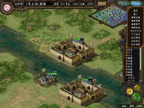三国志9强化版游戏攻略 VS 兔子人游戏游戏攻略 三国志9强化版游戏攻略 VS 兔子人游戏游戏攻略