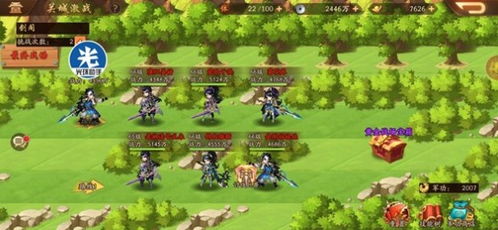 三国志2游戏第二关攻略 VS ffta游戏攻略