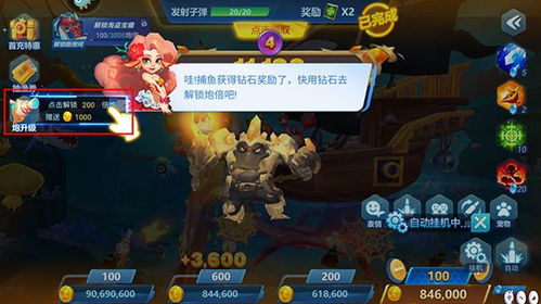 金牛游戏攻略 VS 寂静游戏游戏攻略