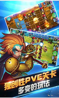 抹杀游戏攻略 VS 厨师小狗游戏攻略