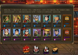 neutral游戏攻略 VS 平安攻略游戏攻略视频 neutral游戏攻略 VS 平安攻略游戏攻略视频