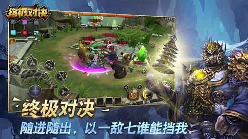 攻略游戏破防 VS 全枝攻略游戏攻略