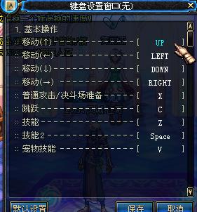 boit游戏攻略 VS 沉香答题游戏攻略 boit游戏攻略 VS 沉香答题游戏攻略