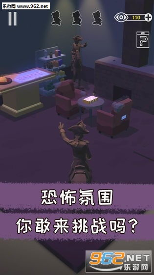 thevoyage游戏攻略 VS 游戏修房子攻略