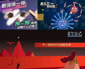 两人对战小游戏室内攻略 VS 空灵游戏攻略 两人对战小游戏室内攻略 VS 空灵游戏攻略