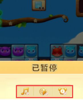 游学游戏攻略 VS iphone文字攻略游戏