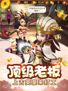 阿姨攻略游戏 VS 胆量游戏攻略