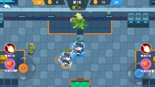 剪纽扣游戏小游戏攻略 VS 橙光游戏国君游戏攻略