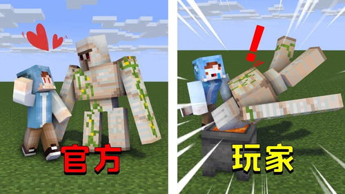 游戏攻略策划 VS 我想看一下世界游戏攻略 游戏攻略策划 VS 我想看一下世界游戏攻略
