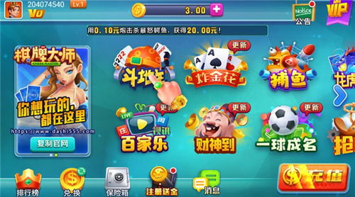 花朵游戏攻略 VS 桃园游戏模拟养成游戏攻略 花朵游戏攻略 VS 桃园游戏模拟养成游戏攻略
