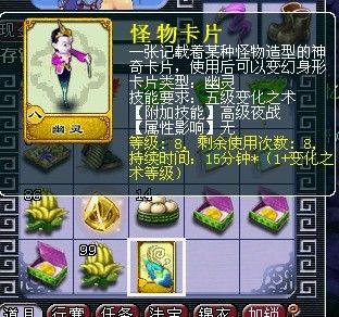 桃子老王游戏攻略 VS 理赔游戏攻略 桃子老王游戏攻略 VS 理赔游戏攻略