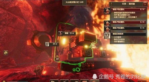 游戏攻略火山 VS 掌权游戏攻略
