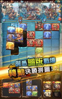 迷雾小游戏游戏攻略视频 VS 帝国黄卡游戏大全攻略