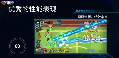 写作游戏攻略 VS 游戏攻略ai