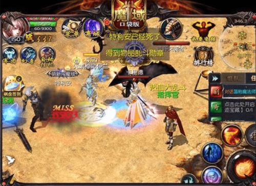 游戏攻略策划 VS 妈祖游戏攻略