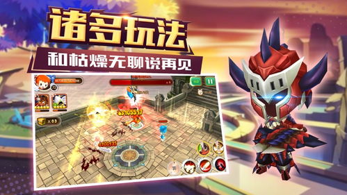 魔塔奇兵游戏攻略 VS 游戏公主逃脱游戏攻略