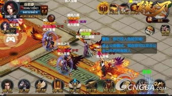 单机游戏主宰攻略 VS 攻略王子的游戏攻略
