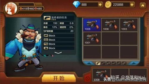 步行赚钱攻略游戏 VS 光年侦探游戏攻略 步行赚钱攻略游戏 VS 光年侦探游戏攻略