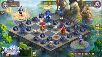 汉代战棋游戏攻略 VS 游戏冒险攻略