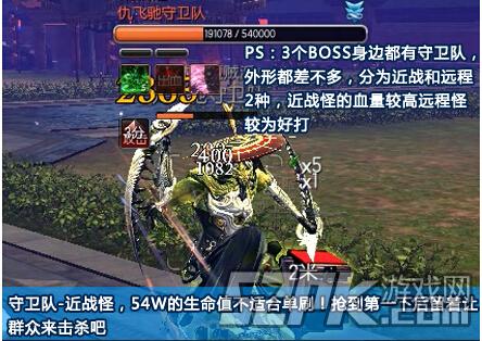 游戏灵宝攻略 VS 可疑游戏小游戏攻略