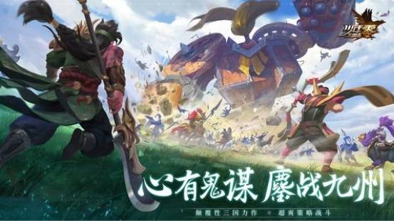 无懈可击游戏攻略 VS 大战黑洞游戏攻略