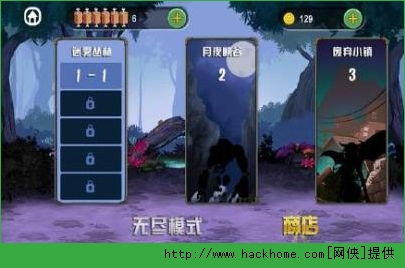 私网页游戏攻略 VS 狩猎小孩游戏攻略