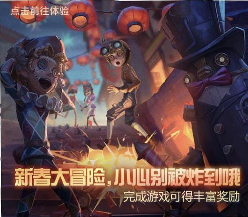 游戏逆转攻略 VS 恐怖游戏街游戏攻略
