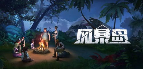 恐怖杂货游戏攻略 VS 将在游戏攻略