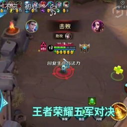 狄仁杰游戏中文版攻略 VS 家庭游戏游戏攻略视频