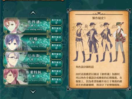 盗窃团伙游戏攻略 VS 法医游戏攻略 盗窃团伙游戏攻略 VS 法医游戏攻略