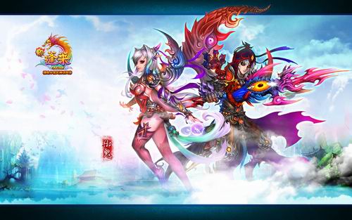 游戏灵宝攻略 VS 游戏蓬莱攻略