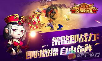 喜事攻略游戏 VS 青春游戏攻略