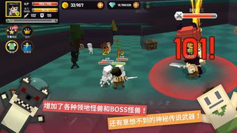 catspa游戏攻略 VS 游戏innerworld攻略