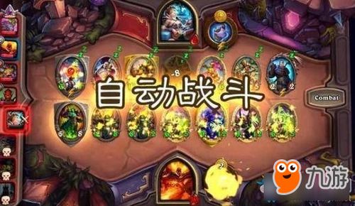 天外大战游戏攻略 VS visage攻略游戏