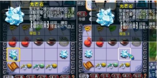 漂亮风景游戏攻略 VS 五个人玩游戏通关攻略 漂亮风景游戏攻略 VS 五个人玩游戏通关攻略