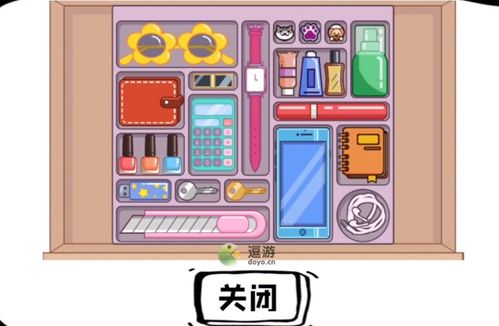 morning游戏攻略 VS 恐怖收纳游戏小游戏攻略