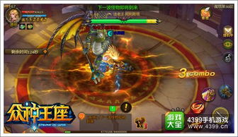 魔塔奇兵游戏攻略 VS 荒岛求生游戏轻游戏攻略