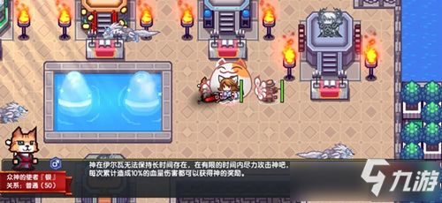 橙光游戏奶奶游戏攻略 VS alys游戏攻略