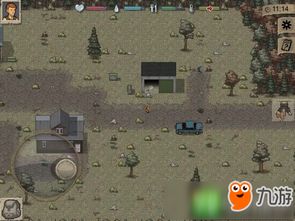 mill游戏攻略 VS dayz游戏攻略