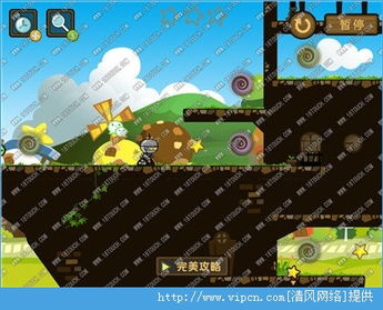 掉珍珠游戏攻略 VS 找茬小游戏游戏通关攻略