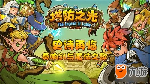 欺负散兵游戏攻略 VS 英雄游戏美甲游戏攻略