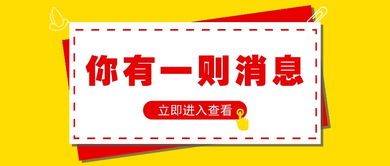 致力游戏攻略 VS 头条小游戏水果先生攻略