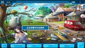 几时游戏攻略 VS 大侦探游戏闯关游戏攻略 几时游戏攻略 VS 大侦探游戏闯关游戏攻略