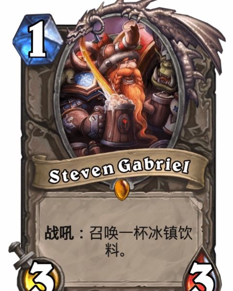 gabriel游戏攻略 VS ns游戏下载攻略