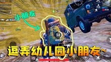 小雅游戏攻略 VS 手雷小游戏攻略